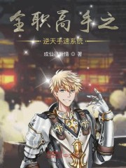 ȫְ����֮��������ϵͳ