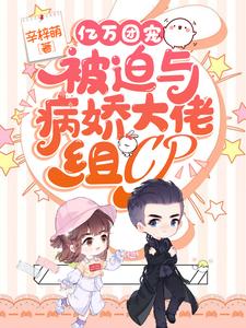 �����ų裺�����벡��������CP