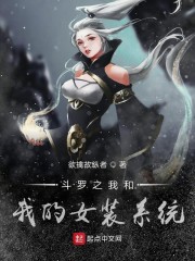 ���������Ůװ�ճ�